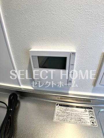  | 言庭（コトニワ）Ｗ棟