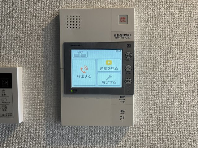 【セキュリティ】エステムコート名古屋ライブゲート