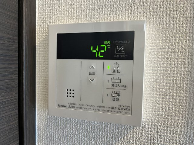 【設備】エステムコート名古屋ライブゲート