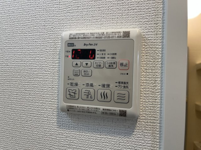 【設備】エステムコート名古屋ライブゲート