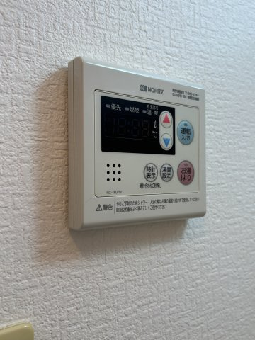 大塚ハイツの設備