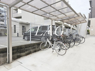 【その他共用部分】 | アザーレ・パッシオ町田 | 駐輪場です。