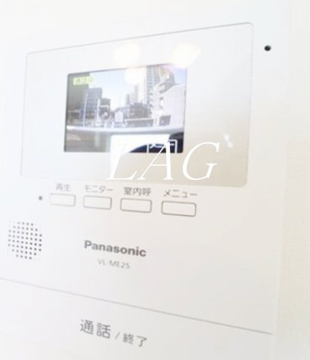 【セキュリティ】 | アザーレ・パッシオ町田 | モニター付きインターフォンです。