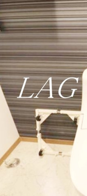 【設備】 | アザーレ・パッシオ町田 | 室内洗濯機置き場です。