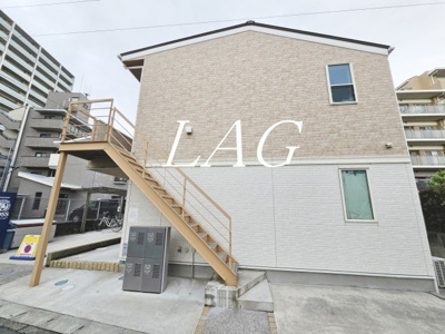 【その他】 | アザーレ・パッシオ町田