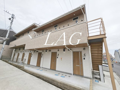 【外観】 | アザーレ・パッシオ町田 | 外観です。