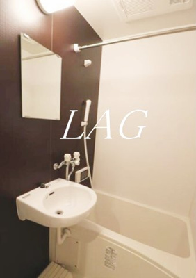 【浴室】 | アザーレ・パッシオ町田 | お風呂です。