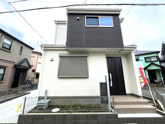 西狭山ヶ丘1丁目