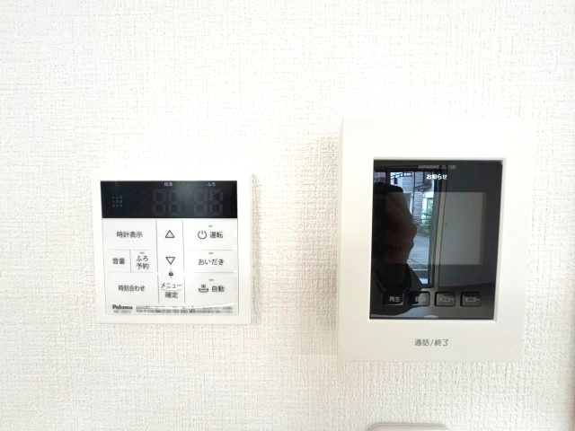 西狭山ヶ丘1丁目の設備