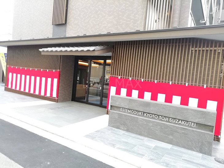 【エントランス】エステムコート京都東寺　朱雀邸 