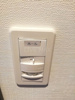 ※別部屋のお写真になります 