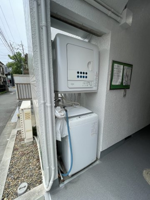 【その他共用部分】 | ペアパレス志村 | ★無料にて利用可能です！！洗濯機・乾燥機★