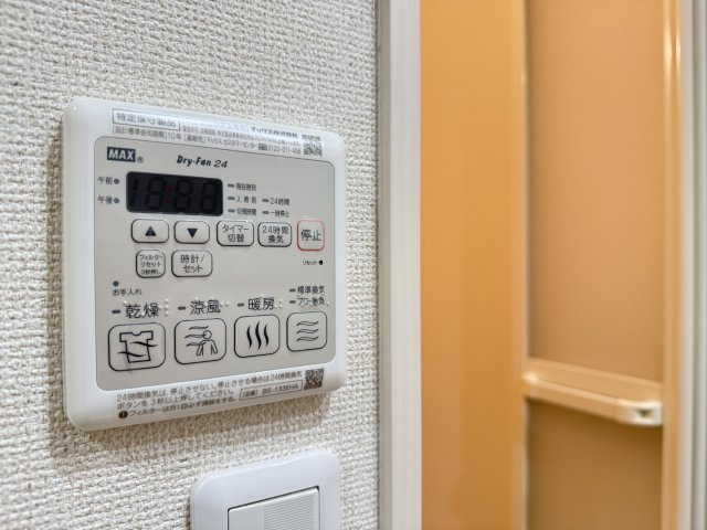 フジパレス我孫子西Ⅱ番館の設備