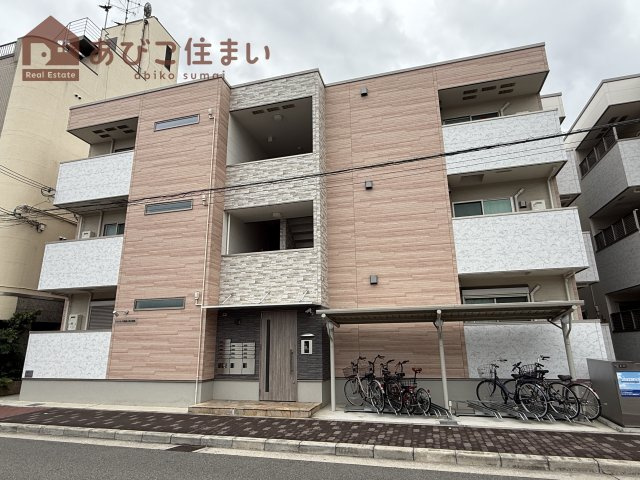 フジパレス我孫子西Ⅱ番館の外観