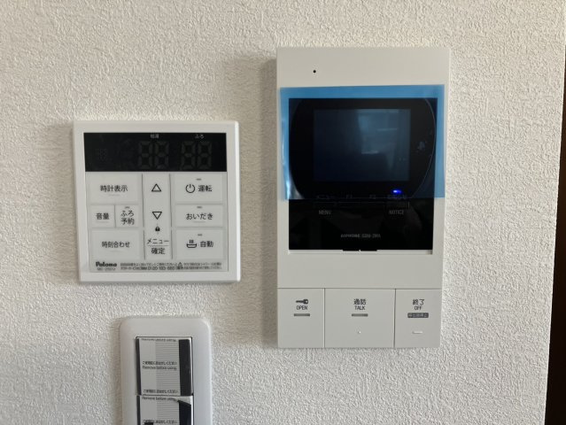 小針藤山NeoMaisonのセキュリティ