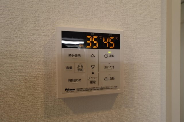 イルクオーレのその他