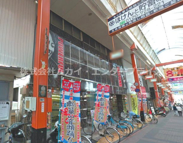 瓢箪山駅前ビルの外観
