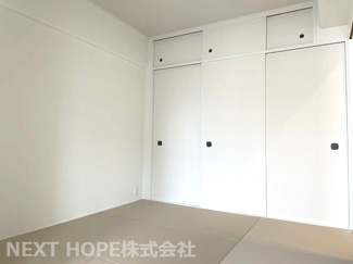 【和室】 | 伊丹レックスマンション | 和室4.５帖です♪ぜひ素敵な室内を現地でご確認ください！お気軽にネクストホープ不動産販売までお問い合わせを！！