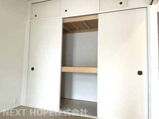 【収納】 | 伊丹レックスマンション | 和室4.５帖の押入れです♪天袋もありたくさんの収納が出来ます！