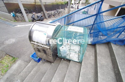 【その他】 | リチェモンテ向ケ丘