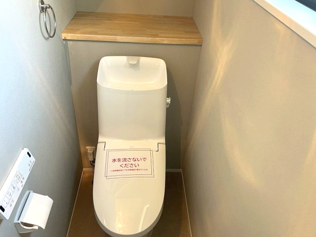 ☆NEW　PRICE☆残り１棟！　売新築戸建　静岡市駿河区中田４丁目のトイレ