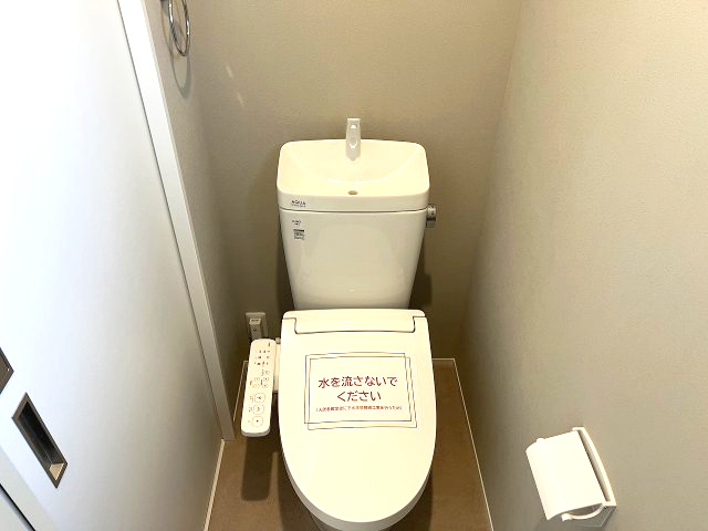 ☆NEW　PRICE☆残り１棟！　売新築戸建　静岡市駿河区中田４丁目のトイレ|2Fトイレ