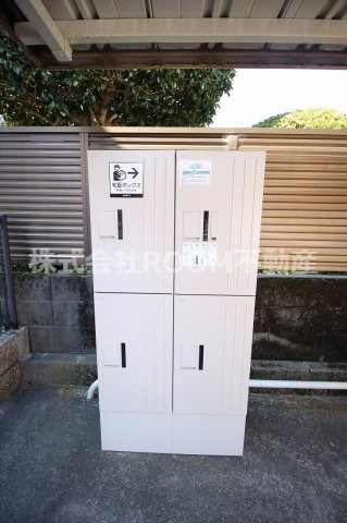 セジュール早水Ⅱのその他共用部分