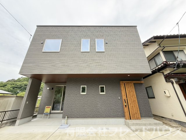 【外観】 | 五日市町下小深川戸建