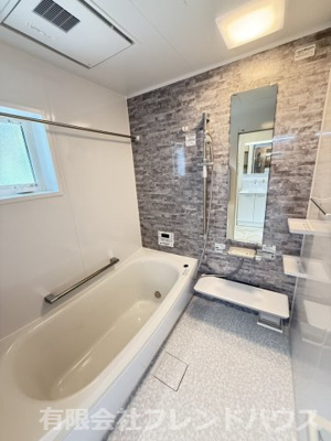 【浴室】 | 五日市町下小深川戸建