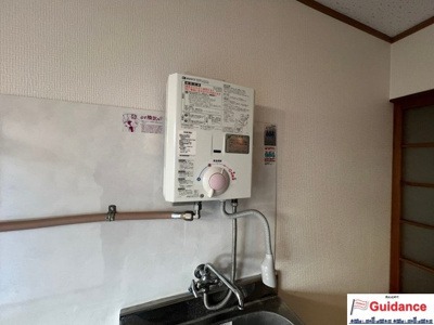 【その他】 | 平野文化