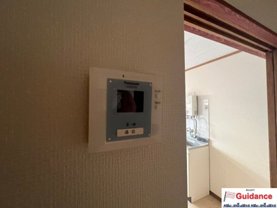 【その他】 | 平野文化