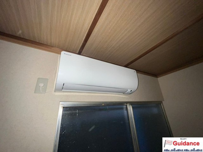 【その他】 | 平野文化