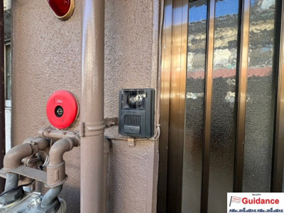 【その他】 | 平野文化