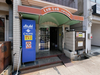 【エントランス】 | ＬｅＡ・ＬｅＡ九条５６番館