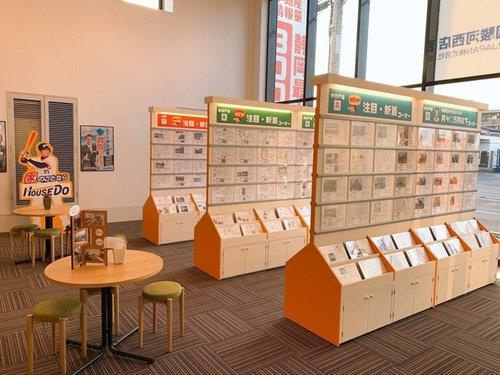 売新築戸建　焼津市田尻のその他