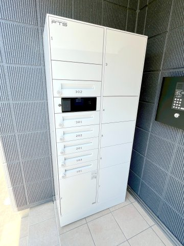 メゾン佐原のその他共用部分