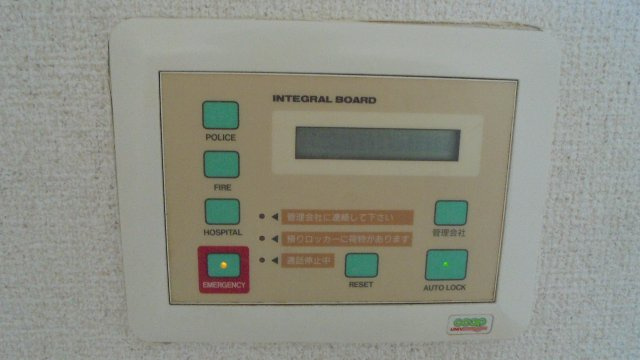 【設備】 | BEL PARAZZO | インターホンです