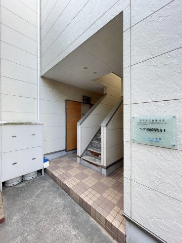 【エントランス】 | ペア箱崎駅南Ⅰ | ゆとりのあるエントランスです