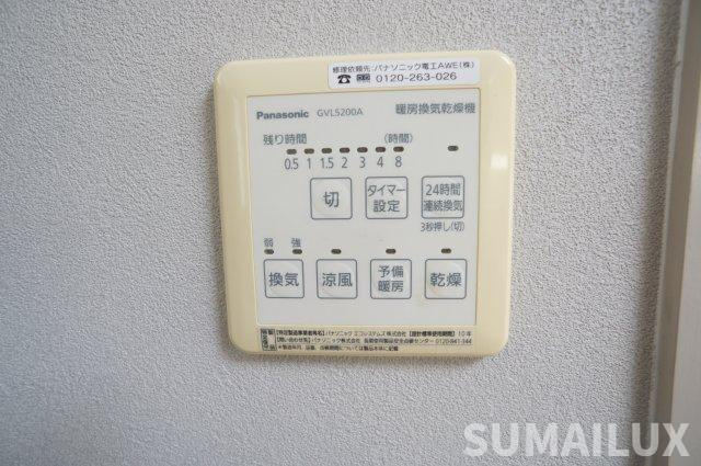 熊本市東区月出２丁目のアパートの設備
