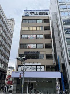 【外観】 | 千葉富士見ビル