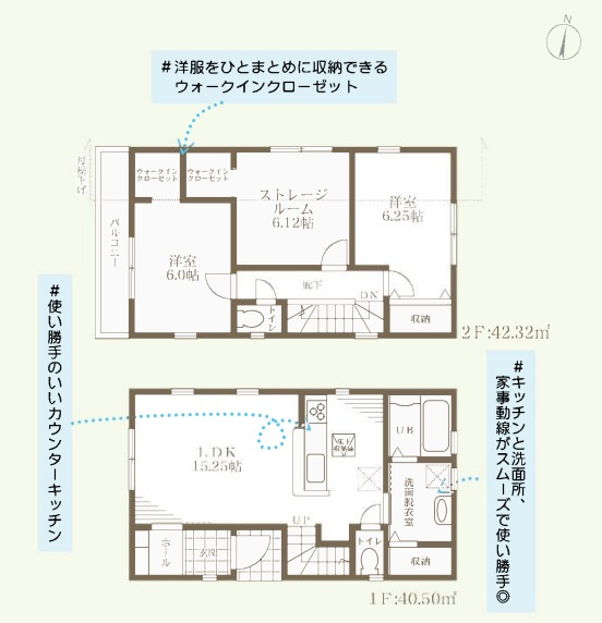 明石市魚住町錦が丘１丁目