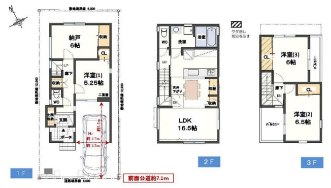【間取り】 | 舞子台8丁目　未入居戸建