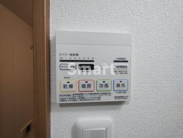 【その他】 | コスモリード蚕糸の森公園