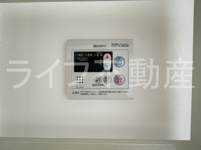COSMO　WAKAEMINAMIの設備