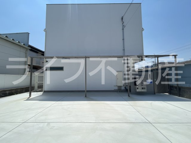 COSMO　WAKAEMINAMI