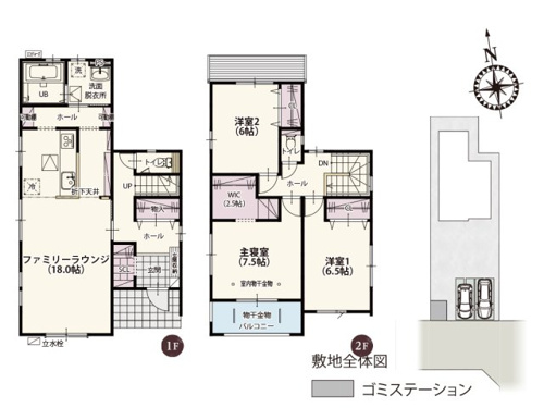 【間取り】 | おしゃれなキッチンが魅力的な家ぐるっと回れるので忙しい家事もラクラクスムーズ♪人目につきにくい所に収納スペースがあるのでゴミ箱を置いてもいいですね。