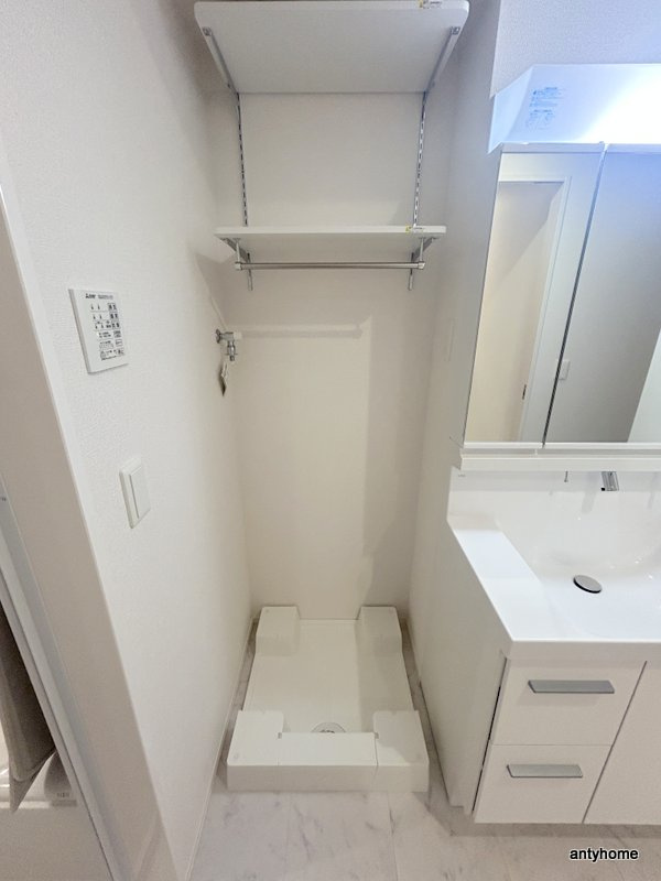 クラシスト泉町のその他