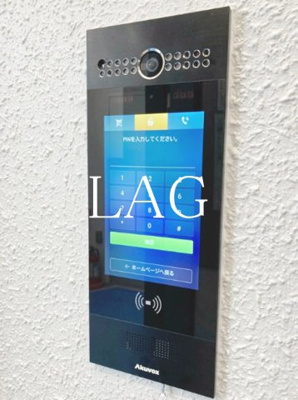 【セキュリティ】 | FRENCIA NOIE 八王子 | オートロックです。