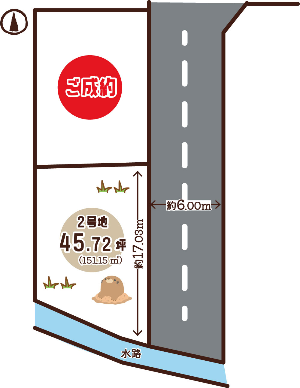 上桂森上町２号地　条件無土地の外観