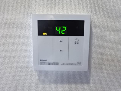 【その他】 | パルジェ | その他